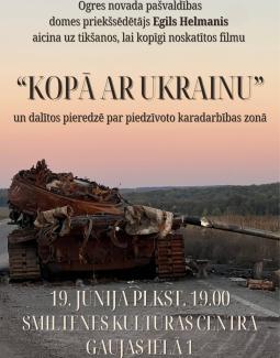 Finansē Eiropas Savienība / Finansējumu nodrošina Eiropas Savienība Patvēruma, migrācijas un integrācijas fonds. Par “Nevalstisko organizāciju pasākumi Ukrainas civiliedzīvotāju atbalstam” projekta “Palīdzības platformaUkrainas civiliedzīvotājiem Vidzemē” saturu atbild nodibinājums “Valmieras novada fonds”.