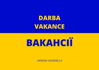 Darba vakance