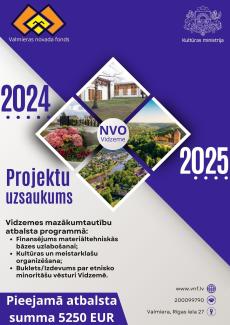 Finansē Eiropas Savienība / Finansējumu nodrošina Eiropas Savienība Patvēruma, migrācijas un integrācijas fonds. Par “Nevalstisko organizāciju pasākumi Ukrainas civiliedzīvotāju atbalstam” projekta saturu atbild nodibinājums “Valmieras novada fonds”.