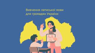 Finansē Eiropas Savienība / Finansējumu nodrošina Eiropas Savienība Patvēruma, migrācijas un integrācijas fonds. Par “Nevalstisko organizāciju pasākumi Ukrainas civiliedzīvotāju atbalstam” projekta “Palīdzības platformaUkrainas civiliedzīvotājiem Vidzemē” saturu atbild nodibinājums “Valmieras novada fonds”.