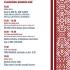 Finansē Eiropas Savienība / Finansējumu nodrošina Eiropas Savienība Patvēruma, migrācijas un integrācijas fonds. Par “Nevalstisko organizāciju pasākumi Ukrainas civiliedzīvotāju atbalstam” projekta “Palīdzības platformaUkrainas civiliedzīvotājiem Vidzemē” saturu atbild nodibinājums “Valmieras novada fonds”.