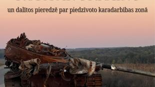 Finansē Eiropas Savienība / Finansējumu nodrošina Eiropas Savienība Patvēruma, migrācijas un integrācijas fonds. Par “Nevalstisko organizāciju pasākumi Ukrainas civiliedzīvotāju atbalstam” projekta “Palīdzības platformaUkrainas civiliedzīvotājiem Vidzemē” saturu atbild nodibinājums “Valmieras novada fonds”.