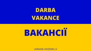 Finansē Eiropas Savienība / Finansējumu nodrošina Eiropas Savienība Patvēruma, migrācijas un integrācijas fonds. Par “Nevalstisko organizāciju pasākumi Ukrainas civiliedzīvotāju atbalstam” projekta “Palīdzības platformaUkrainas civiliedzīvotājiem Vidzemē” saturu atbild nodibinājums “Valmieras novada fonds”.