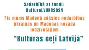 2024